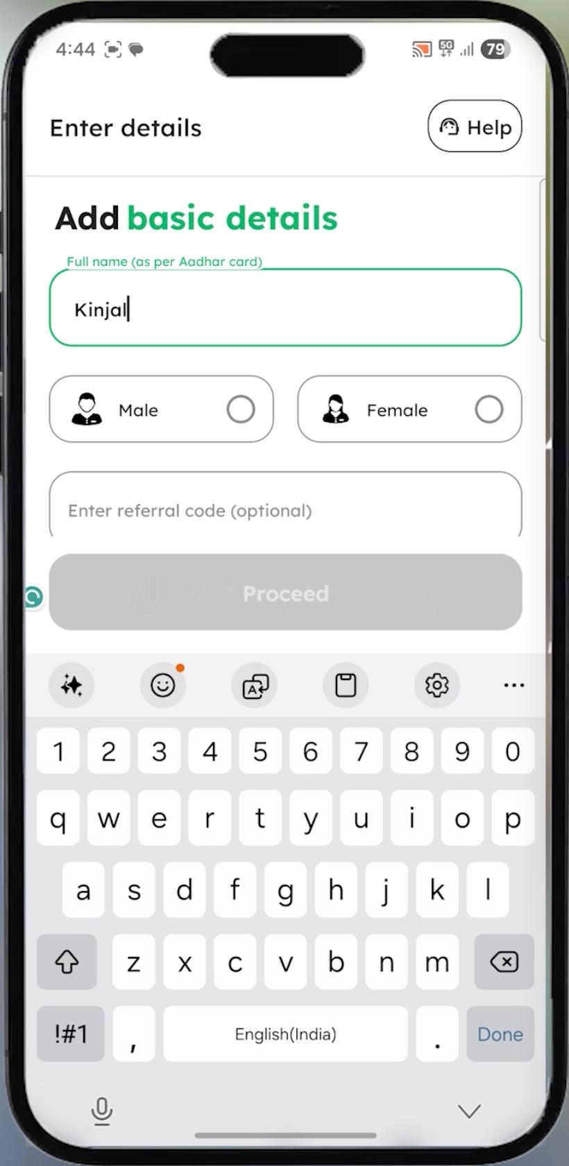 अपनी बेसिक डिटेल्स डालें